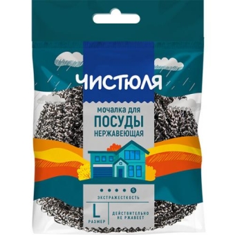 Мочалка для посуды Чистюля нержавеющая, размер L, НХК