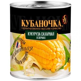 Кукуруза Кубаночка сахарная в зернах консервированная, Кубаночка, 400 г
