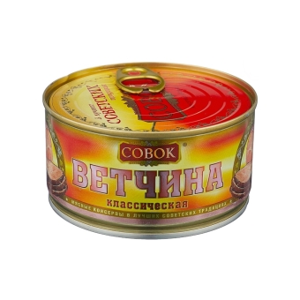 Ветчина из Свинины «Совок» Гост, Россия, 325 г