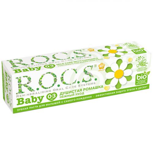 Паста зубная R.O.C.S. Baby Душистая ромашка, Диарси Центр, 45 г