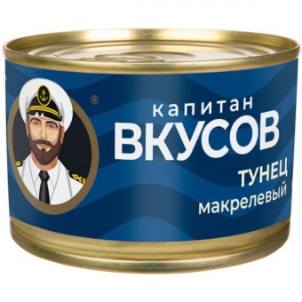 Тунец Капитан Вкусов макрелевый куски в натуральной заливке, Дальпромрыба, 240 г