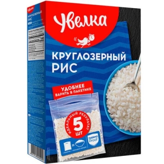 Крупа Увелка Рис круглозерный шлифованный, Увелка, 400 г