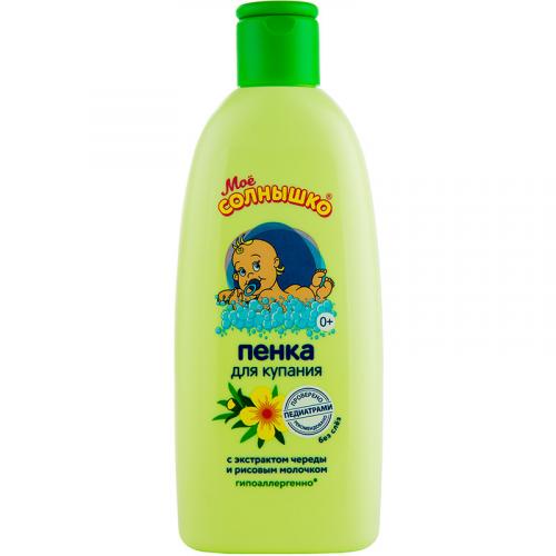 Пенка для купания Мое Солнышко с чередой, Аванта-Сувенир, 200 мл