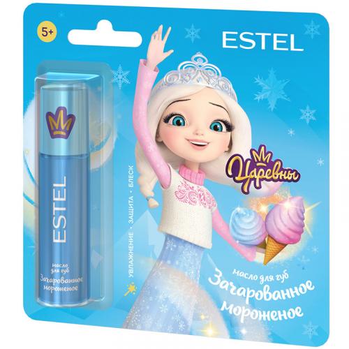 Масло для губ Estel Царевны Зачарованное мороженое для детей, Эстель, 13 мл