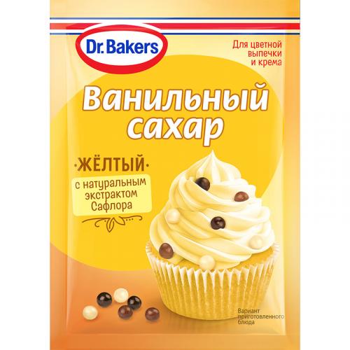 Сахар ванильный Dr.Bakers с красителями, Dr. Oetker, 8 г