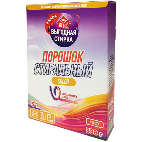 Порошок стиральный Выгодная стирка Color, Ренессанс Косметик, 350 г