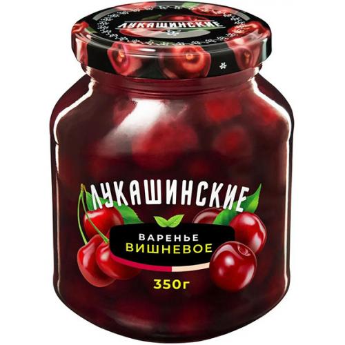 Варенье Лукашинские вишневое без косточки, ФОРВАРД, 350 г