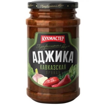 Аджика Кухмастер кавказская, Кухмастер, 190 г