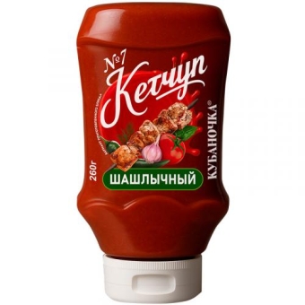 Кетчуп Кубаночка N7 шашлычный, Кубаночка, 260 г