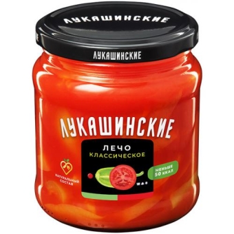 Лечо Лукашинские натуральное классическое, ФОРВАРД, 450 г