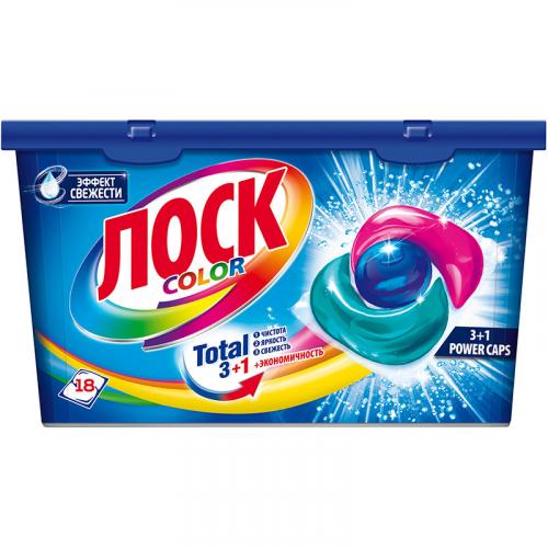 Капсулы для стирки Лоск Color, ЛАБ Индастриз,