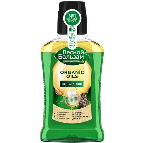 Ополаскиватель для полости рта Лесной бальзам двухфазный с органическими маслами и алоэ, Концерн Калина, 250 мл