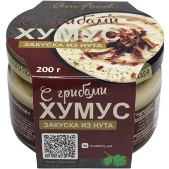 Хумус с грибами, Амейзинфуд, 200 г