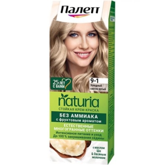 Крем-краска стойкая Палетт Naturia без аммиака для волос, 9-1 Холодный светло-русый, Лаб Индастриз, 110 мл