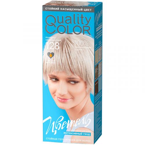 Гель-краска стойкая Цветель для волос, 128 полярно-серебристый, Эстель, 115 мл