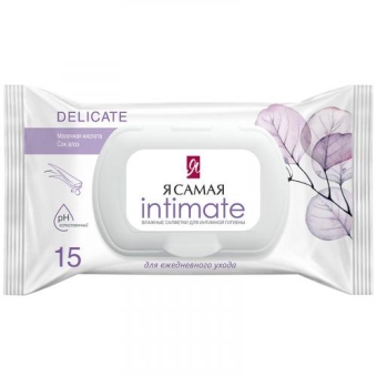 Салфетки влажные Я Самая для интимной гигиены, Коттон Клаб,