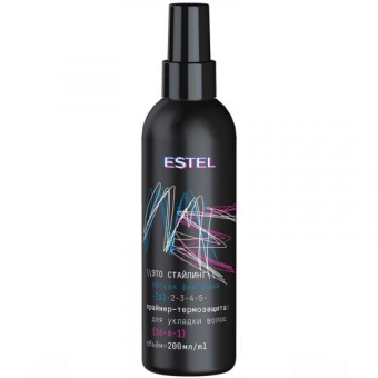 Праймер-термозащита Estel Me Это стайлинг 16 в 1 легкой фиксации для укладки волос, Эстель, 200 мл