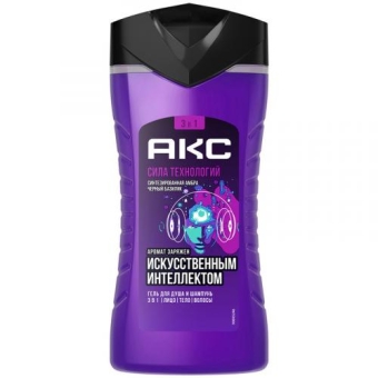 Гель для душа и шампунь Акс Сила технологий 3 в 1, Unilever HPC, 250 мл