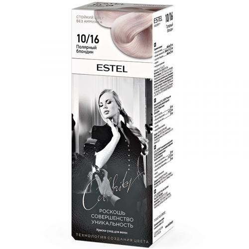 Краска-уход Estel Celebrity для волос, 10/16 полярный блондин, Эстель, 140 мл