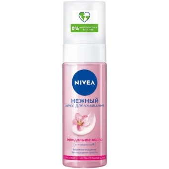 Мусс для умывания Nivea нежный для сухой и чувствительной кожи, Beiersdorf, 150 мл