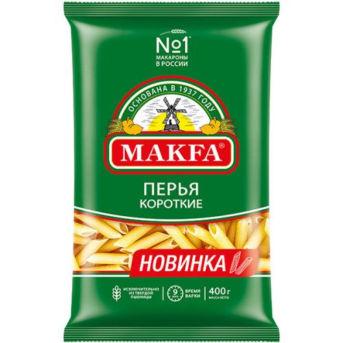 Макаронные изделия Makfa перья короткие, Макфа,