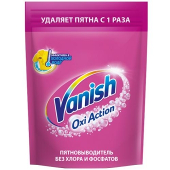 Пятновыводитель Vanish Oxi Action для цветных тканей, порошок, Reckitt Benckiser (HyHo), 1000 г