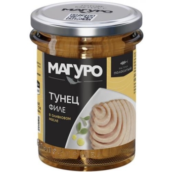Тунец Магуро полосатый филе в оливковом масле, Дальпромрыба, 200 г