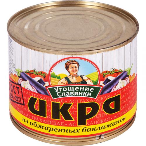 Икра Угощение Славянки из обжаренных баклажанов, ПИКАНТА, 545 г