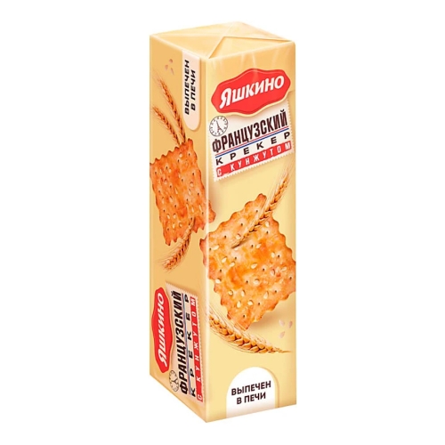 Крекер «Яшкино» Французский с кунжутом, КДВ Яшкино, 185 г