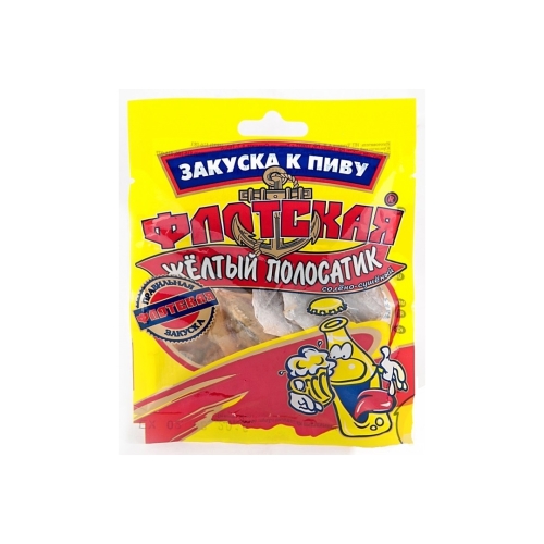 Рыба «Флотская» Желтый полосатик, Россия, 20 г