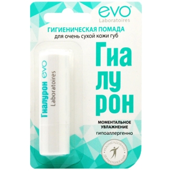 Помада гигиеническая Evo Гиалурон для очень сухой кожи губ, Аванта-Сувенир, 2.8 г