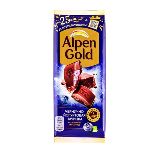 Шоколад молочный «Альпен Гольд» черника с йогуртом, Мондэ’лис, 80 г