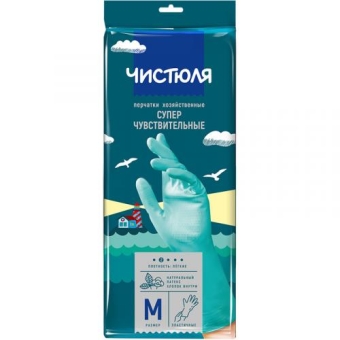 Перчатки хозяйственные Чистюля суперчувствительные, размер М, НХК,