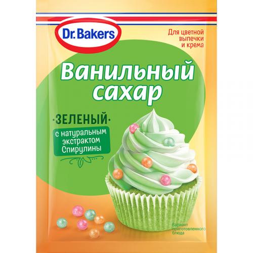 Сахар ванильный Dr.Bakers с красителями зеленый, Dr. Oetker, 8 г