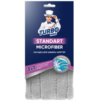 Насадка для швабры-флиттер Turbomag Standart микрофибра, Крокмарт