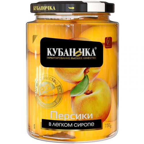 Персики Кубаночка в легком сиропе, Кубаночка, 730 г