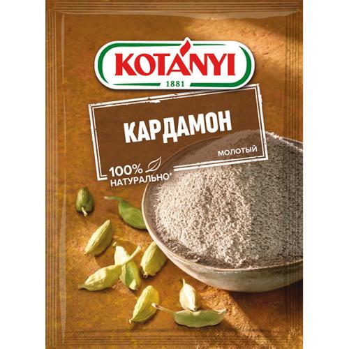 Кардамон молотый, Kotanyi, .