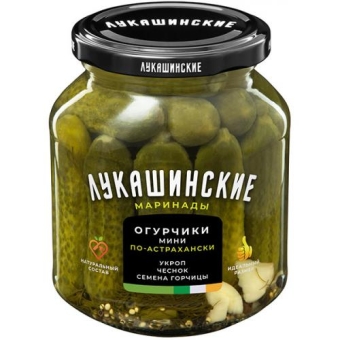 Огурчики Лукашинские мини маринованные по-астрахански, ФОРВАРД, 340 г