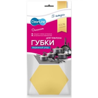 Губки для тефлона Clear Line Бережный уход, ТК НЭП