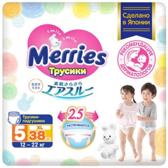 Подгузники-трусики Merries детские, размер XL, 12-22 кг, Градиент,