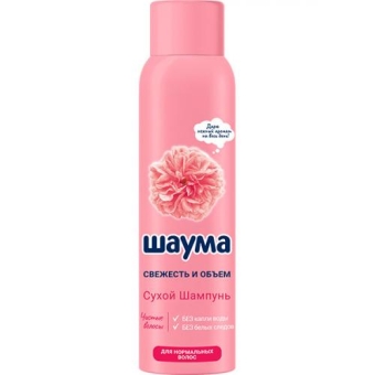 Шампунь сухой Шаума Свежесть и объем для волос, Лаб Индастриз, 150 мл