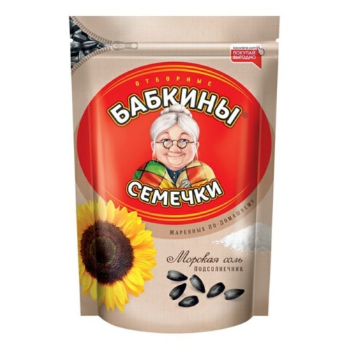 Семечки жареные «Бабкины Семечки» соленые, Россия, 300 г