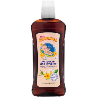 Экстракты для купания Мое Солнышко Череда и ромашка для детей 0+, Аванта-Сувенир, 475 мл