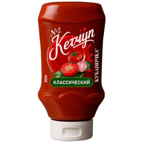 Кетчуп Кубаночка N2 классический, Кубаночка, 500 г