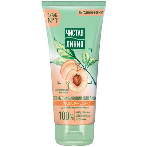 Скраб Чистая линия очищающий для комбинированной кожи, Концерн Калина, 200 мл