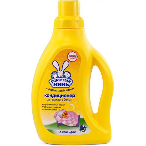 Кондиционер для детского белья Ушастый нянь с лавандой, Невская Косметика, 750 мл