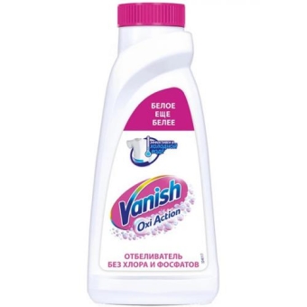 Отбеливатель жидкий Vanish Oxi Action для белых тканей, Reckitt Benckiser (HyHo), 450 мл