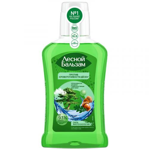Ополаскиватель для полости рта Лесной бальзам на отваре трав с экстрактами коры дуба и пихты против кровоточивости десен, Концерн Калина, 250 мл