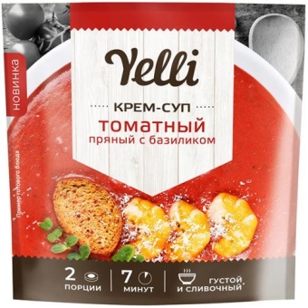 Крем-суп Yelli томатный пряный с базиликом, Ярмарка, 70 г