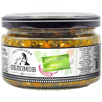 Брускетта овощная Ресторация Обломов Шпинат с петрушкой, ПИКАНТА, 210 г